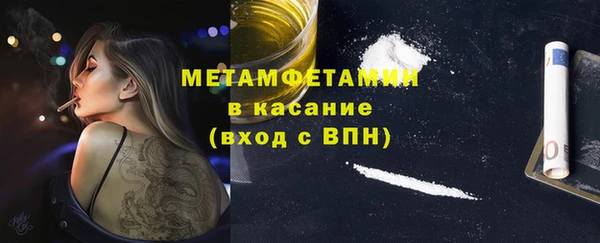 jwh Алексин