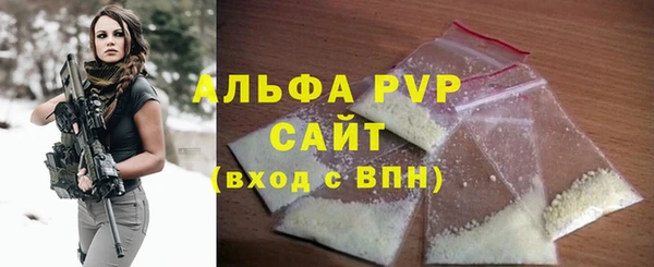 jwh Алексин