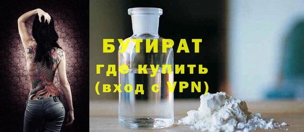 jwh Алексин