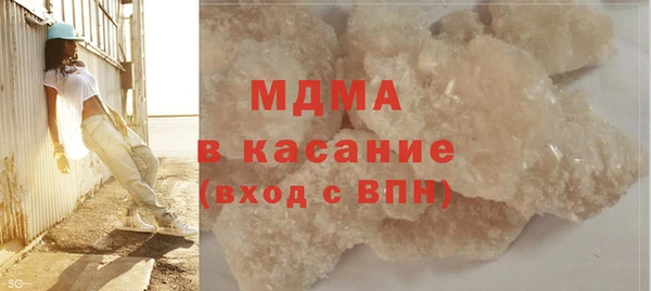 не бодяженный Алексеевка