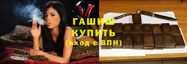 МДМА Лиски