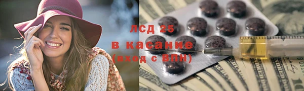 не бодяженный Алексеевка