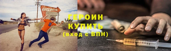 jwh Алексин