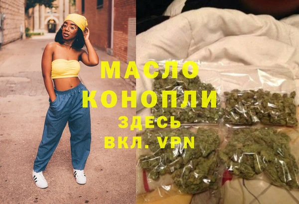 мет Алзамай