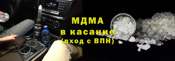 jwh Алексин