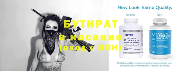 не бодяженный Алексеевка