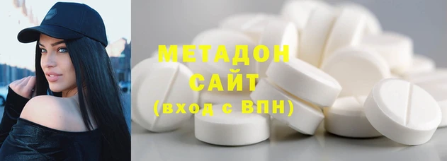 не бодяженный Алексеевка