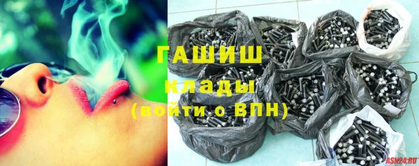 мет Алзамай