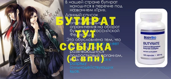 не бодяженный Алексеевка