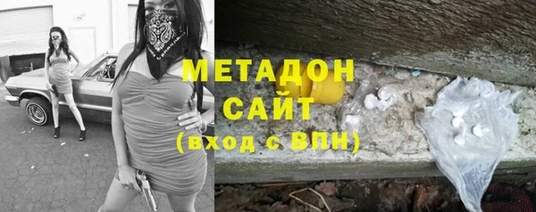 не бодяженный Алексеевка
