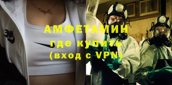 не бодяженный Алексеевка