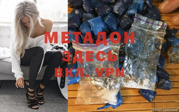 не бодяженный Алексеевка