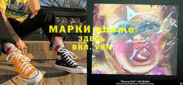 эйфоретик Липки