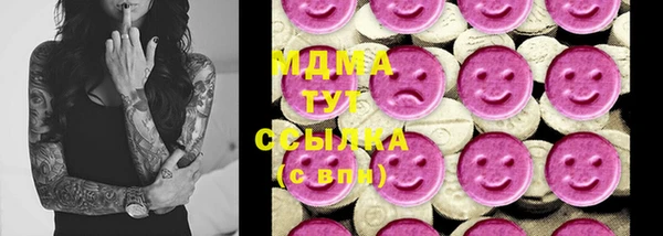 jwh Алексин