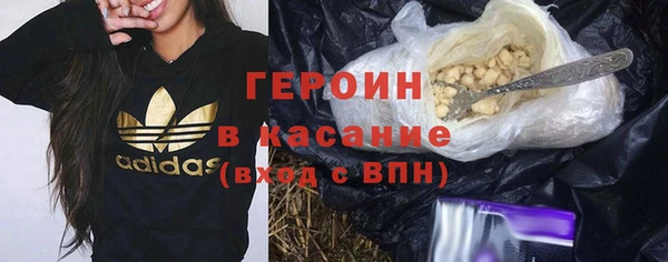 кокаин VHQ Лихославль