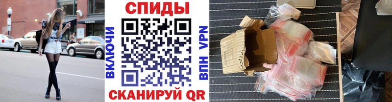 Метамфетамин кристалл  Волгоград 